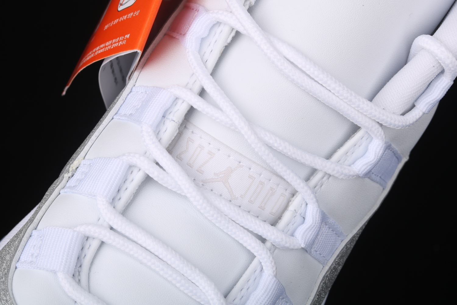 Jordan 11 Retro White Metallic Silver (W) AR0715-100