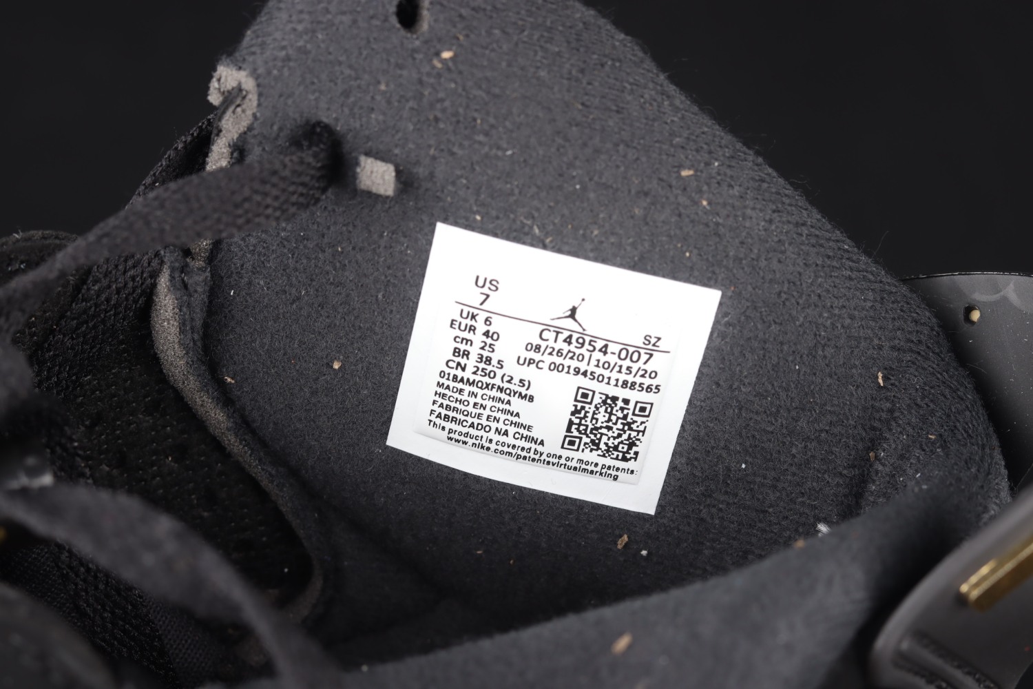 Jordan 6 Retro DMP (2020) CT4954-007