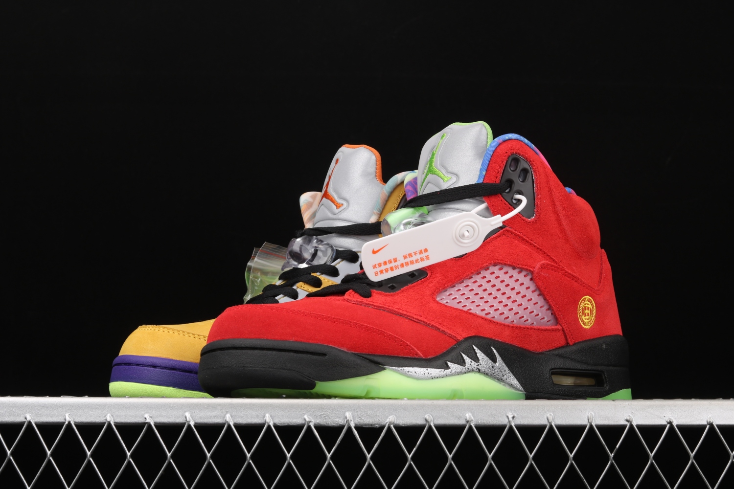 Air Jordan 5 “What The” CZ5725-700