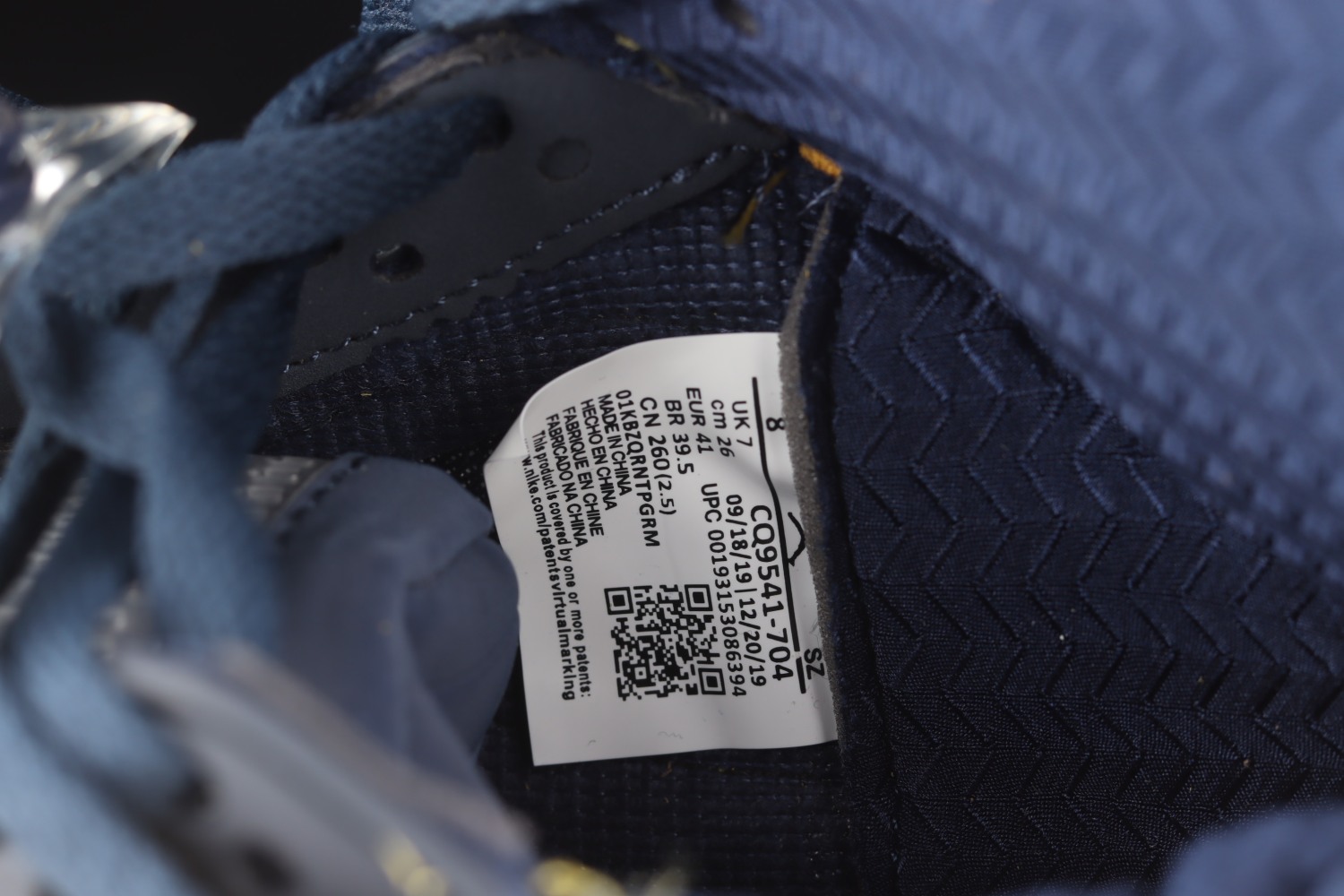 Jordan 5 Retro Michigan (2019)  CQ9541-704