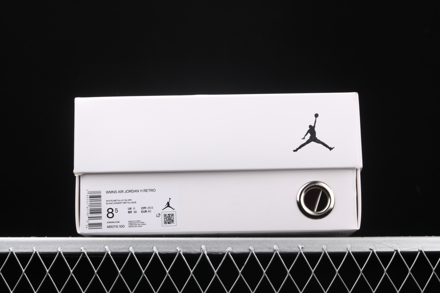 Jordan 11 Retro White Metallic Silver (W) AR0715-100