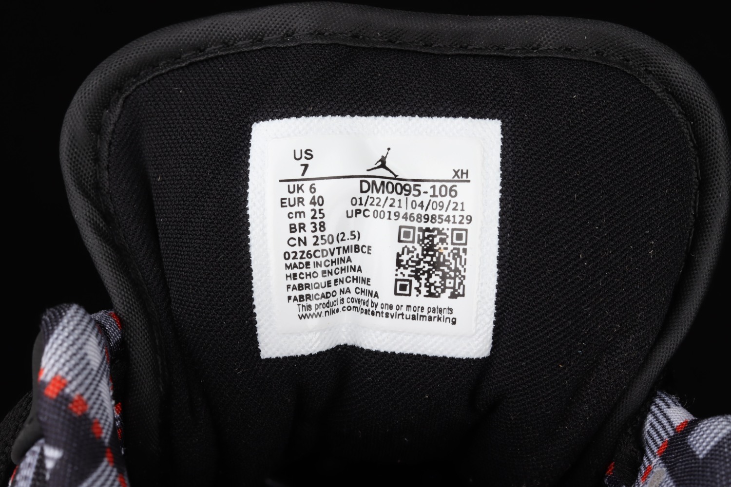 Jordan 1 Low Quai 54 (2021) DM0095-106