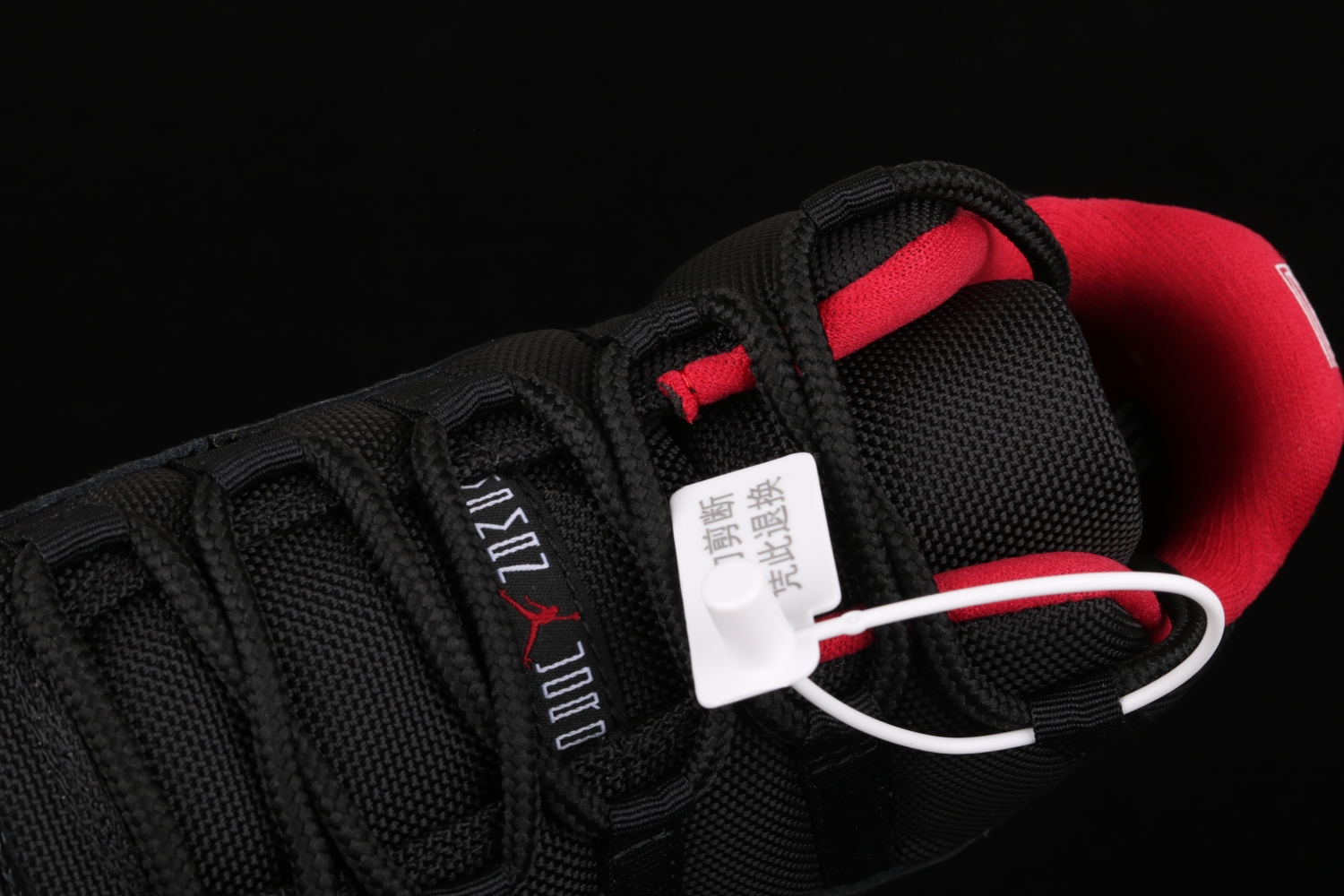 Jordan 11 Retro Low Bred 528895-012