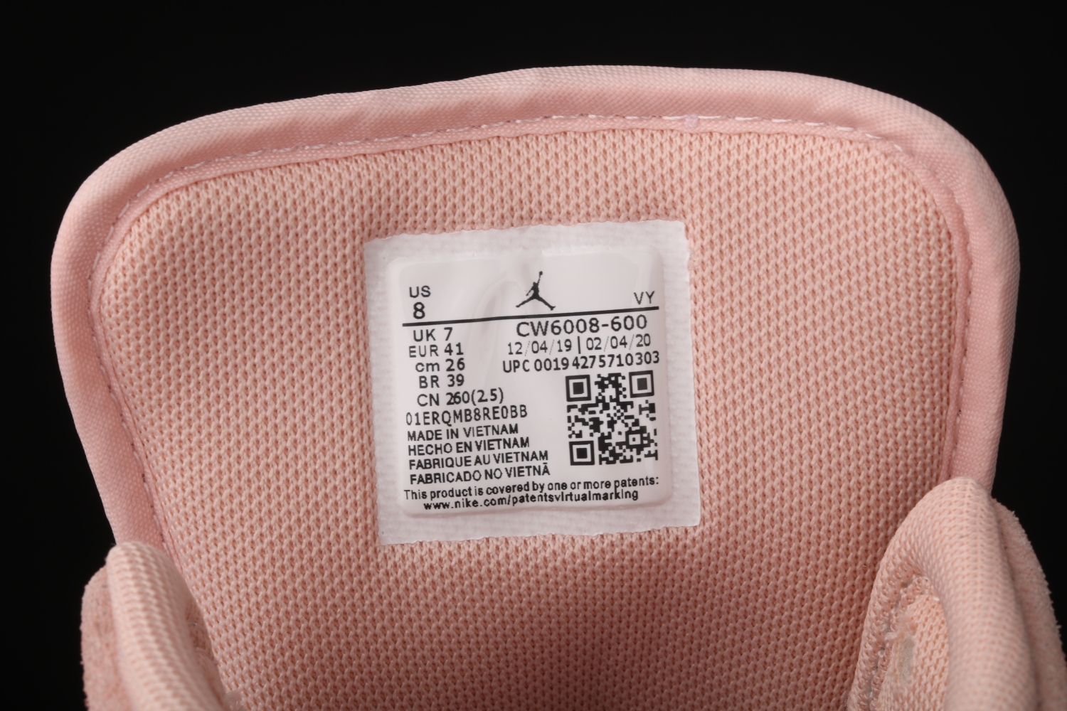 Jordan 1 Mid SE P(HER)SPECTIVE (W) CW6008-600