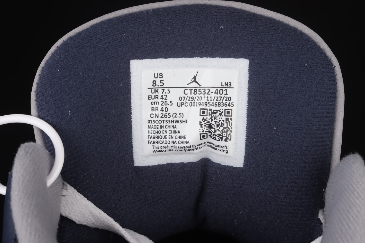 Jordan 3 Retro Georgetown (2021) CT8532-401