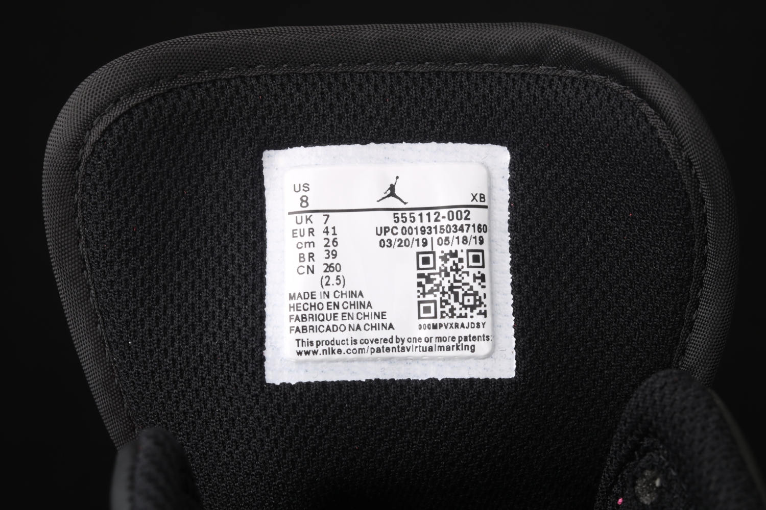 Jordan 1 Mid Pinksicle (GS) 555112-002