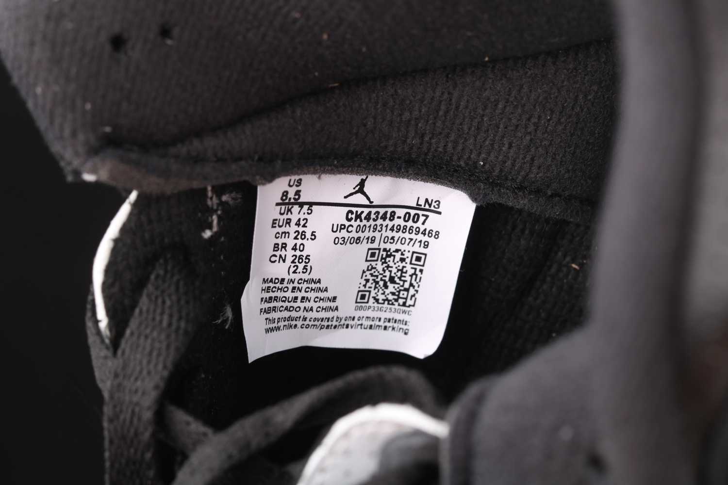 Jordan 3 Retro Tinker Black Cement Gold CK4348-007
