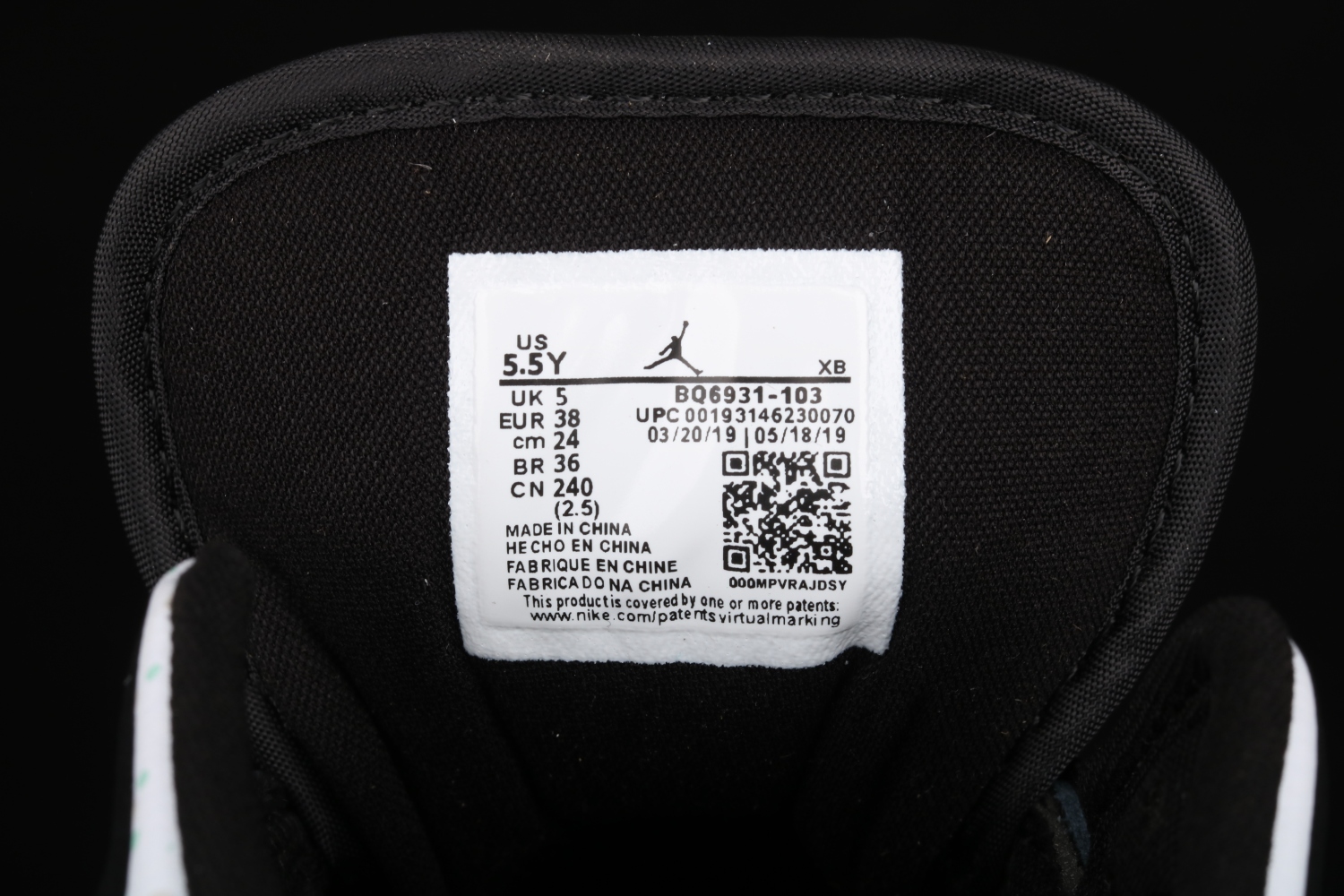 Jordan 1 Mid White Black Teal Tint (GS)  BQ6931-103