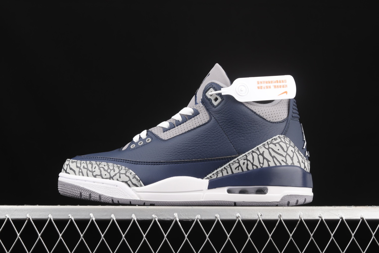 Jordan 3 Retro Georgetown (2021) CT8532-401