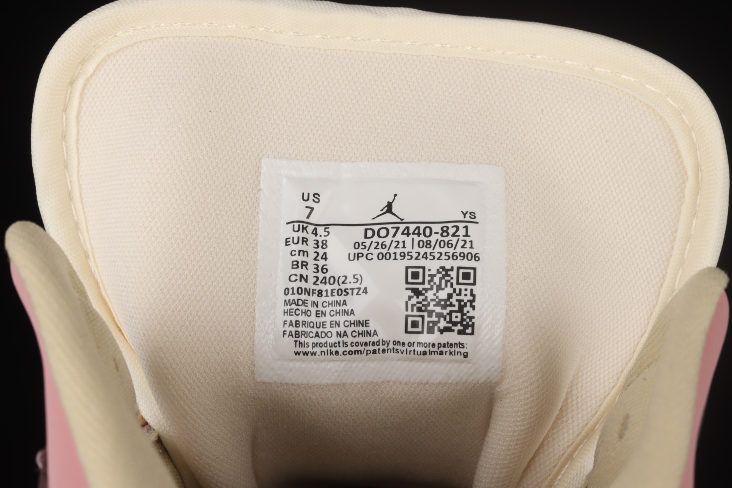 Jordan 1 Mid SE Dark Pony Smoky Mauve (W) DO7440-821