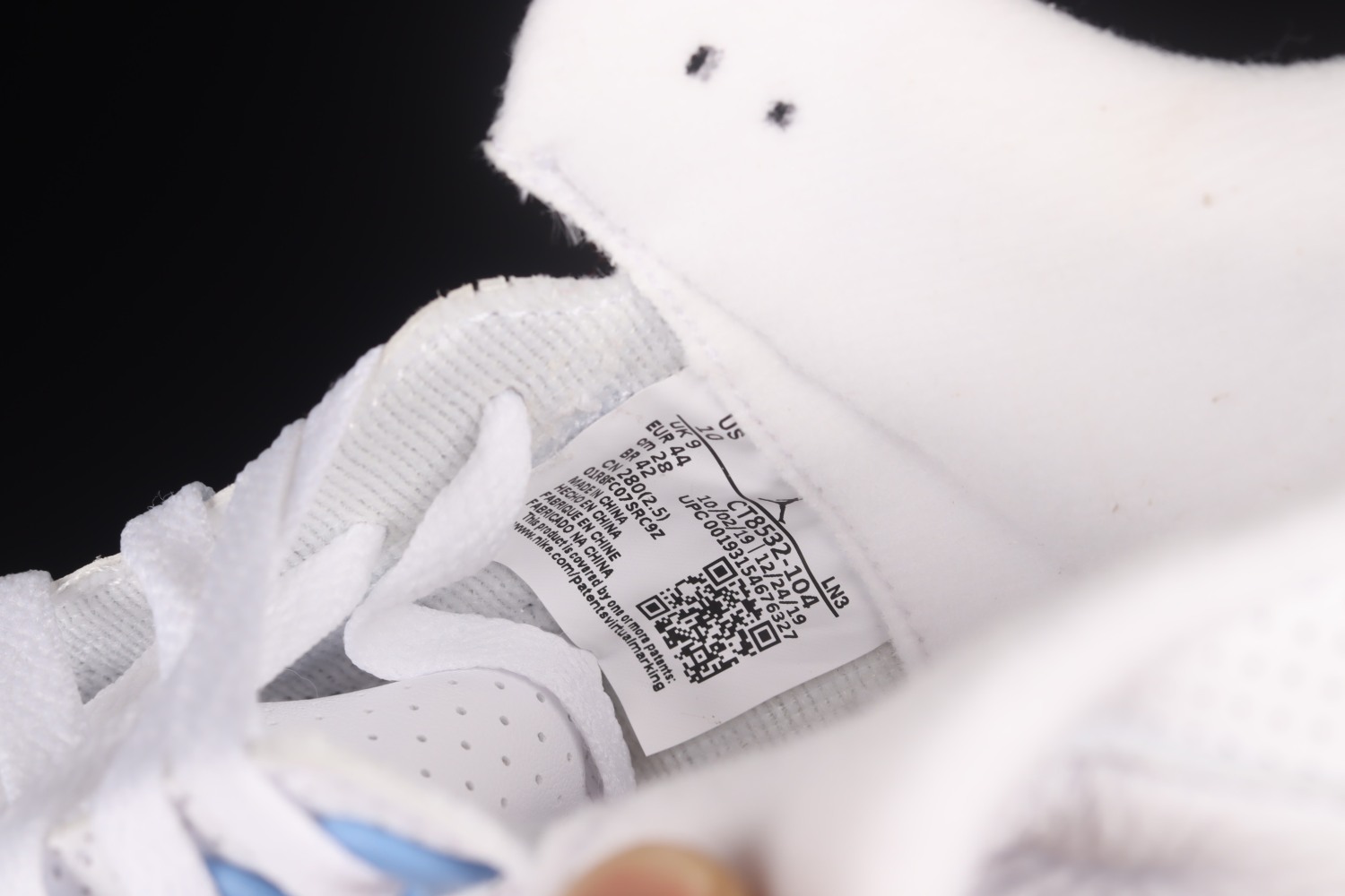 Jordan 3 Retro UNC (2020) CT8532-104