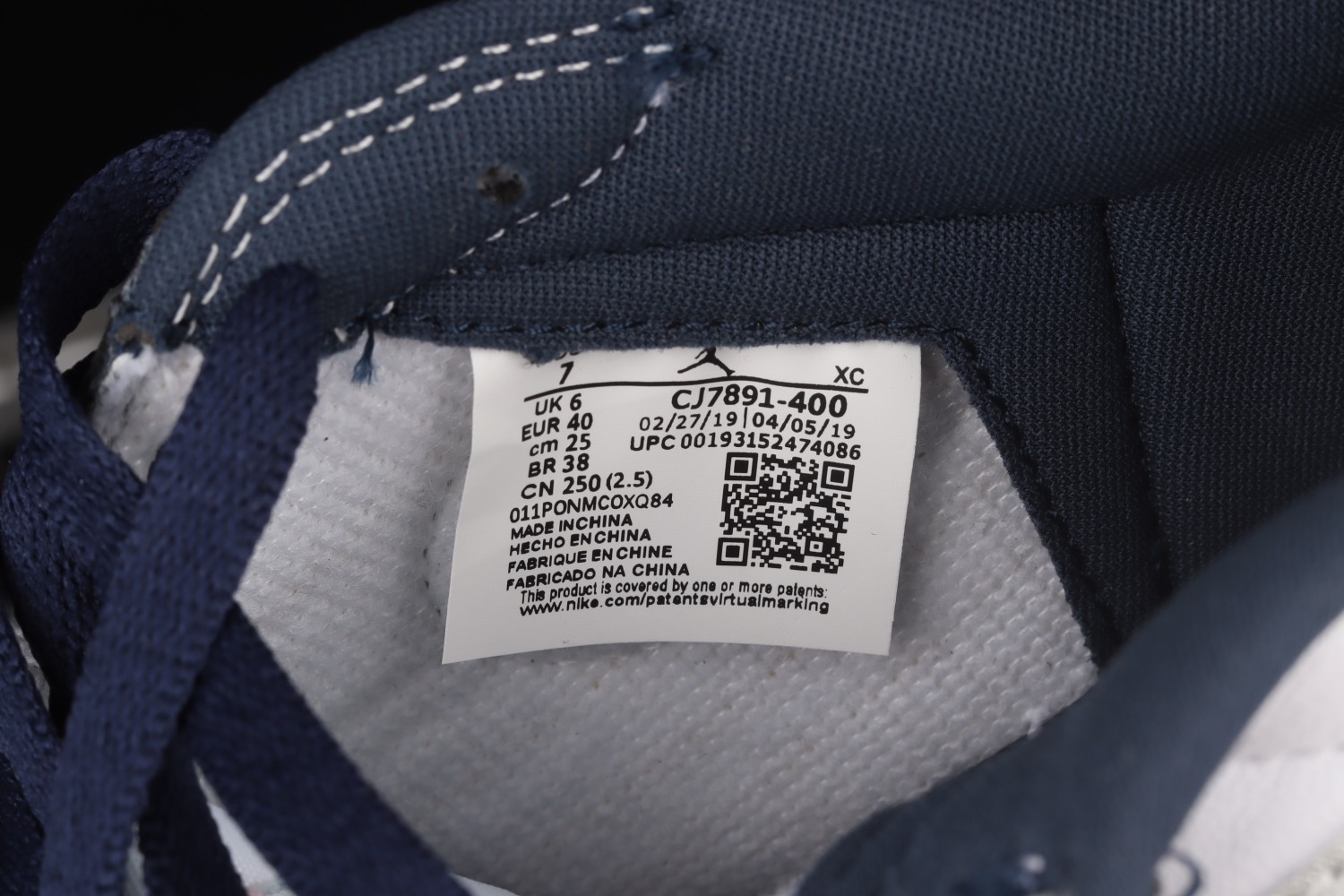 Jordan 1 Low SB Midnight Navy CJ7891-400