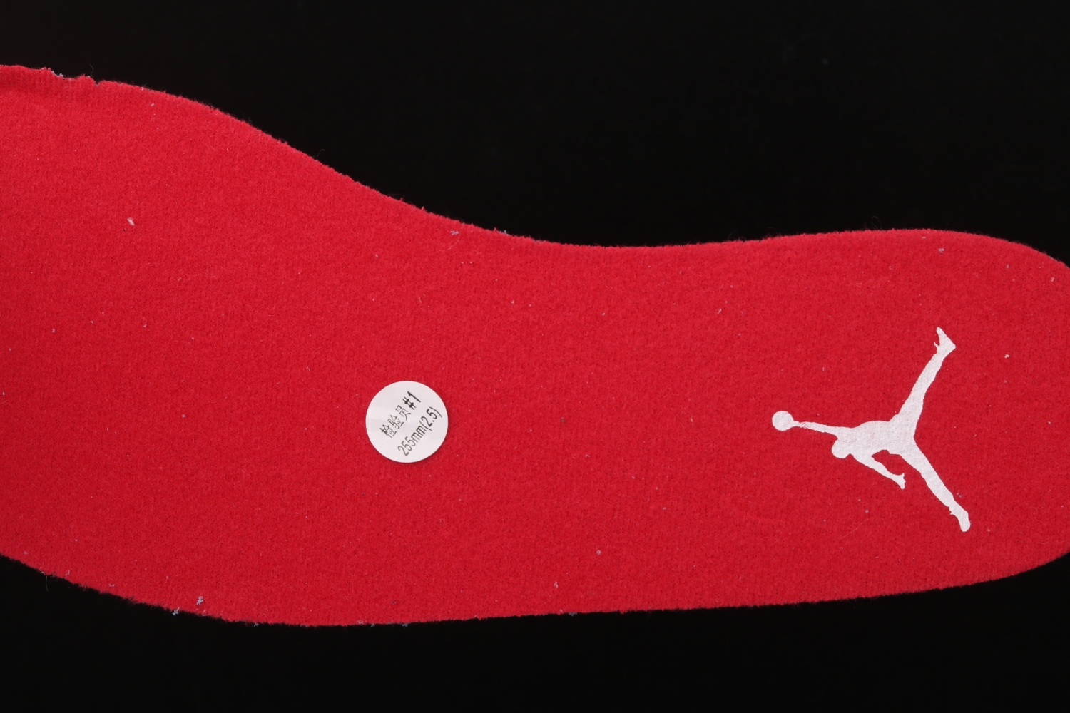 Jordan 3 Retro Hall of Fame 136064-116