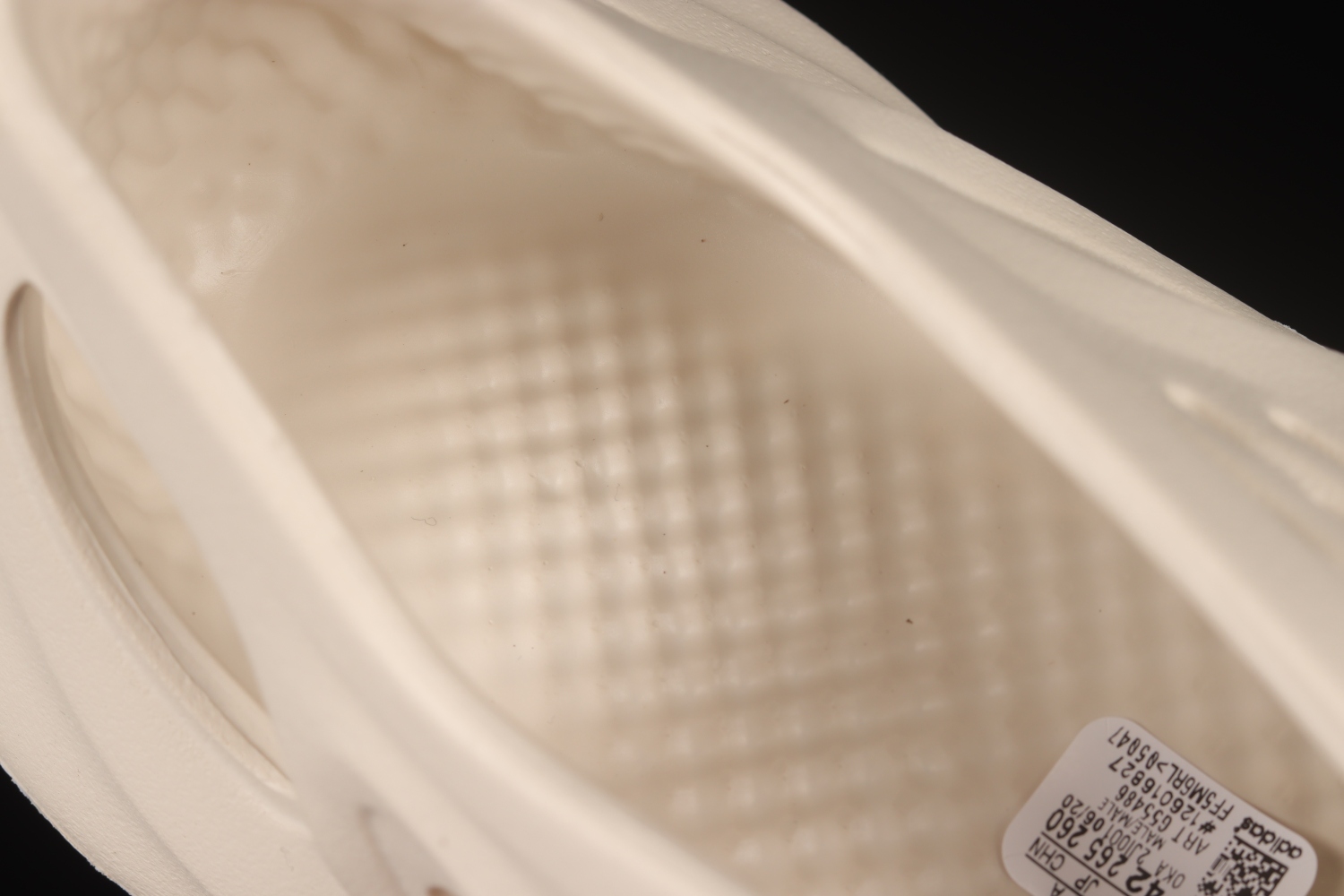 adidas Yeezy Foam RNNR Ararat G55486