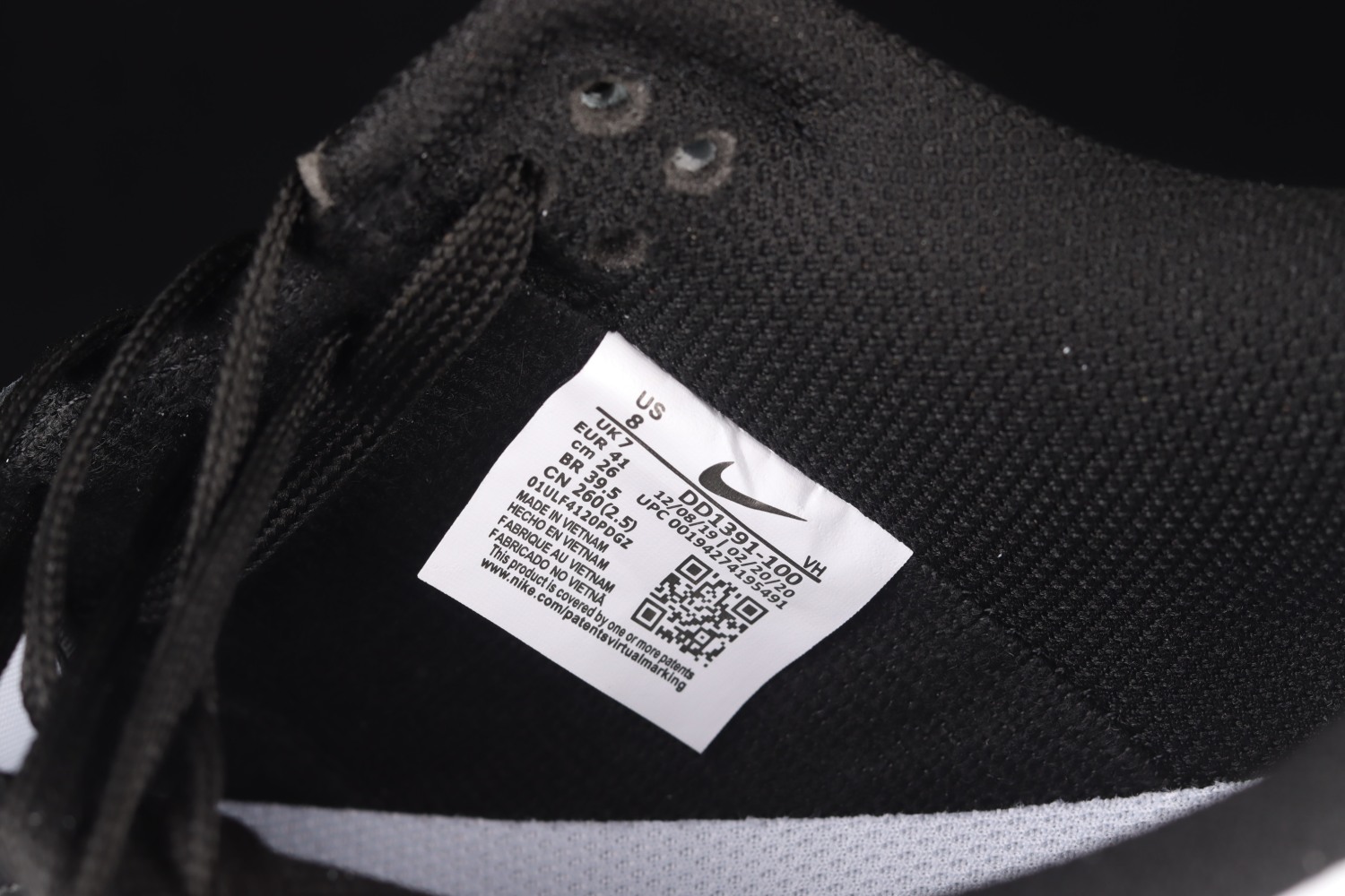 Nike Dunk Low Retro White Black (2021)  DD1391-100