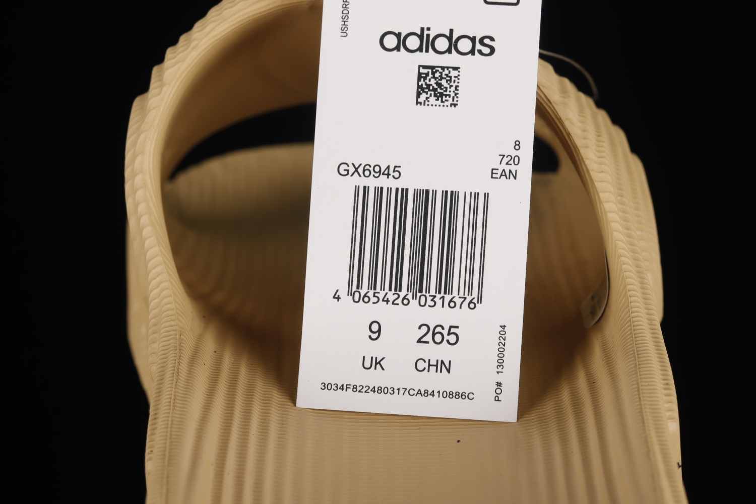 adidas Adilette 22 Slides St Desert Sand GX6945