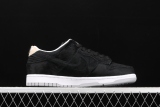 Nike SB Dunk Low Medicom Toy (2020)  CZ5127-001