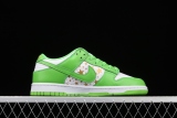 Nike SB Dunk Low Supreme Stars Mean Green (2021) DH3228-101