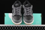 Nike SB Dunk Low Dark Grey Black Gum AR0778-001