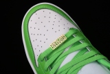 Nike SB Dunk Low Supreme Stars Mean Green (2021) DH3228-101