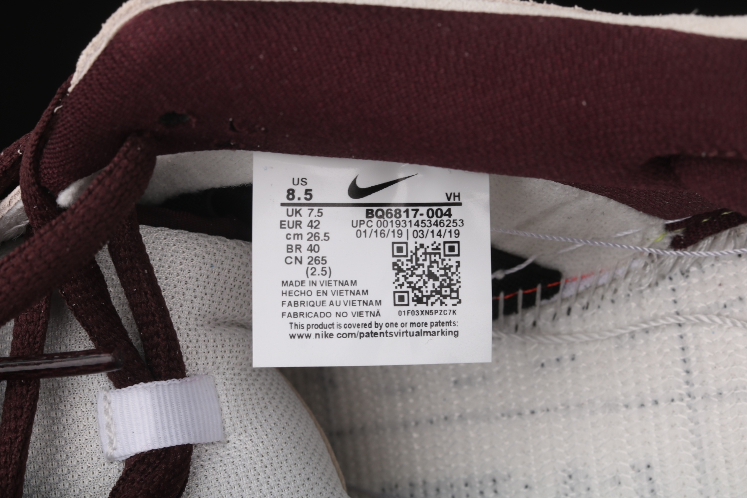 Nike SB Dunk Low Desert Sand Mahogany  BQ6817-004