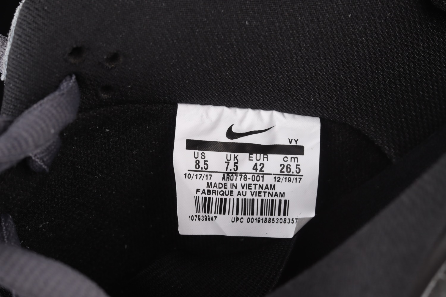 Nike SB Dunk Low Dark Grey Black Gum AR0778-001