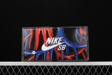 Nike SB Dunk Low StrangeLove Skateboards (Regular Box)  CT2552-800