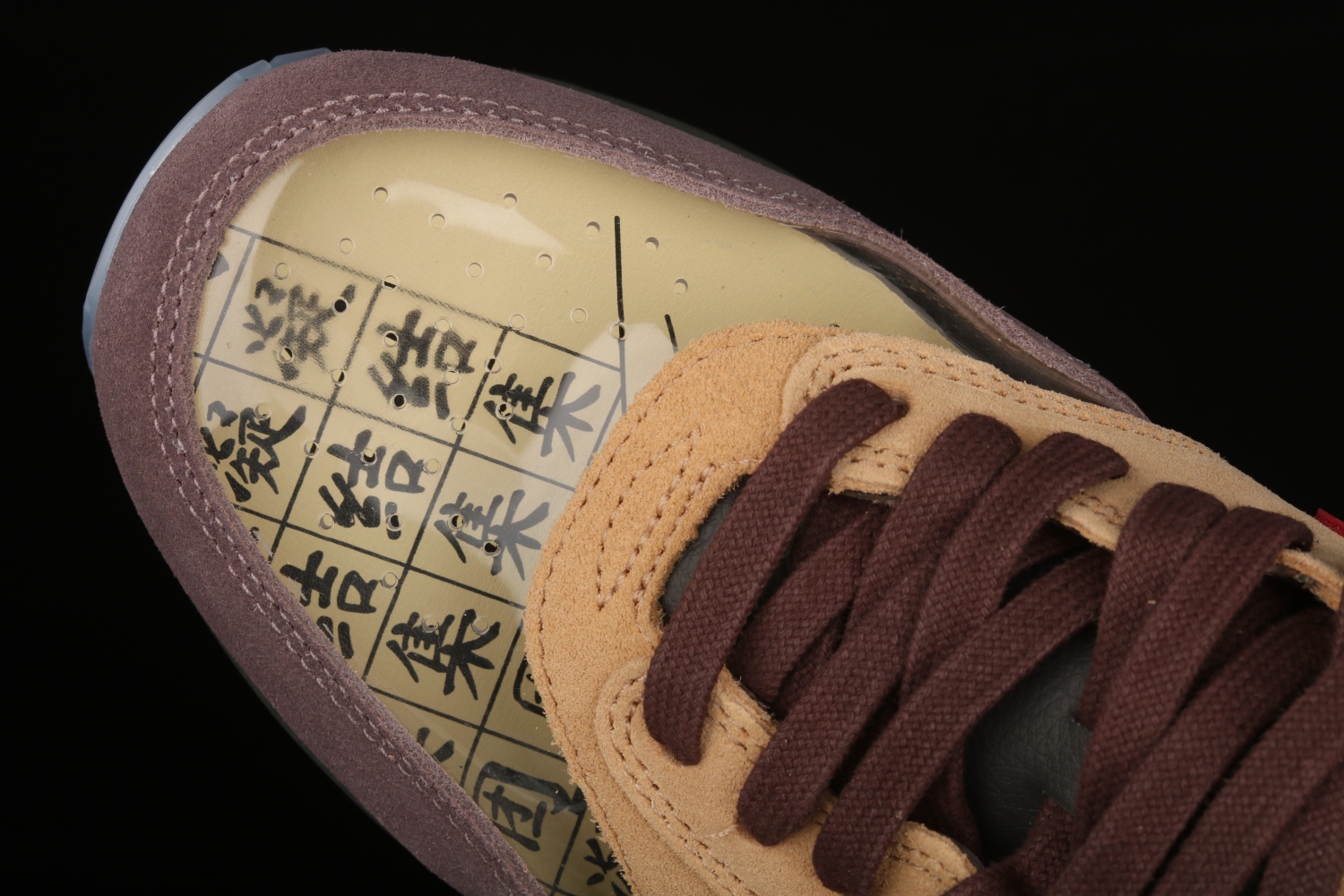 Nike Air Max 1 CLOT Kiss of Death CHA DD1870-200