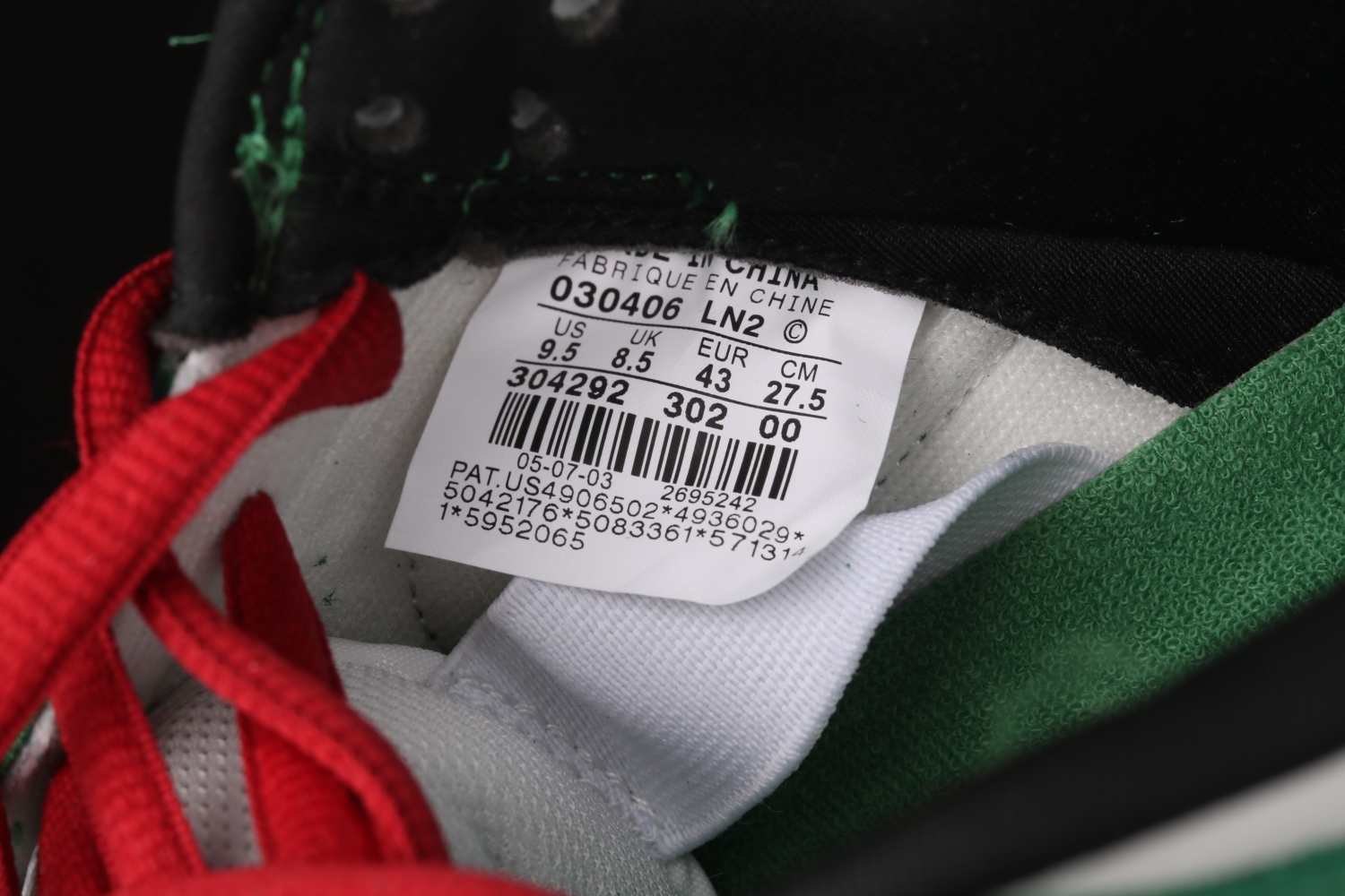 Nike Dunk SB Low Heineken 304292-302