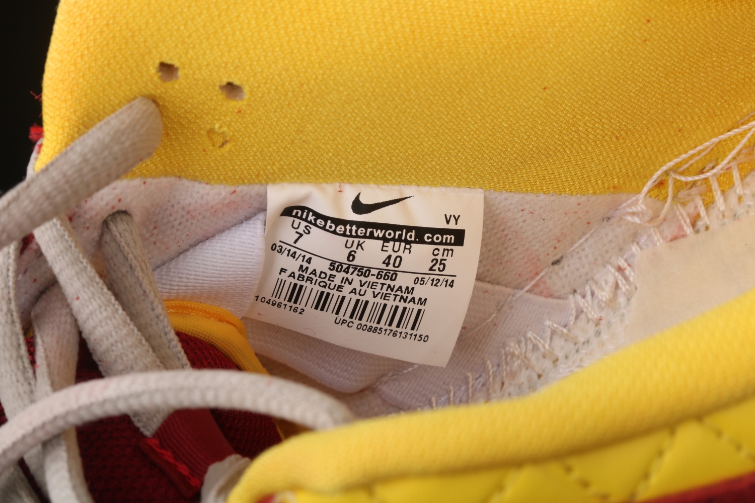 Nike Dunk SB Low Rukus Crawfish  504750-660