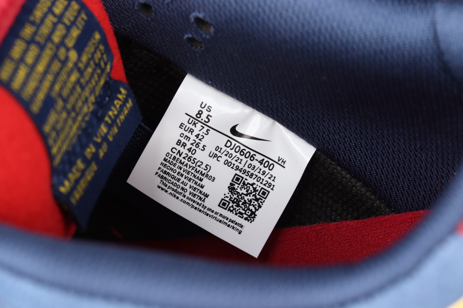 Nike SB Dunk Low Barcelona DJ0606-400