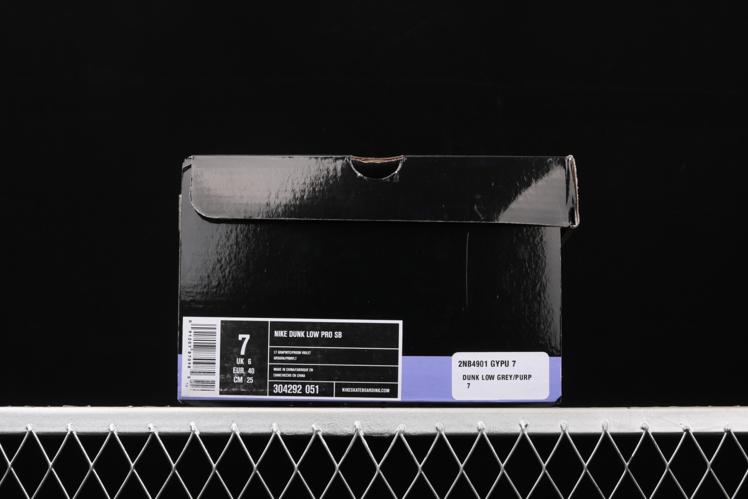 Nike Dunk SB Low Purple Pigeon 304292-051