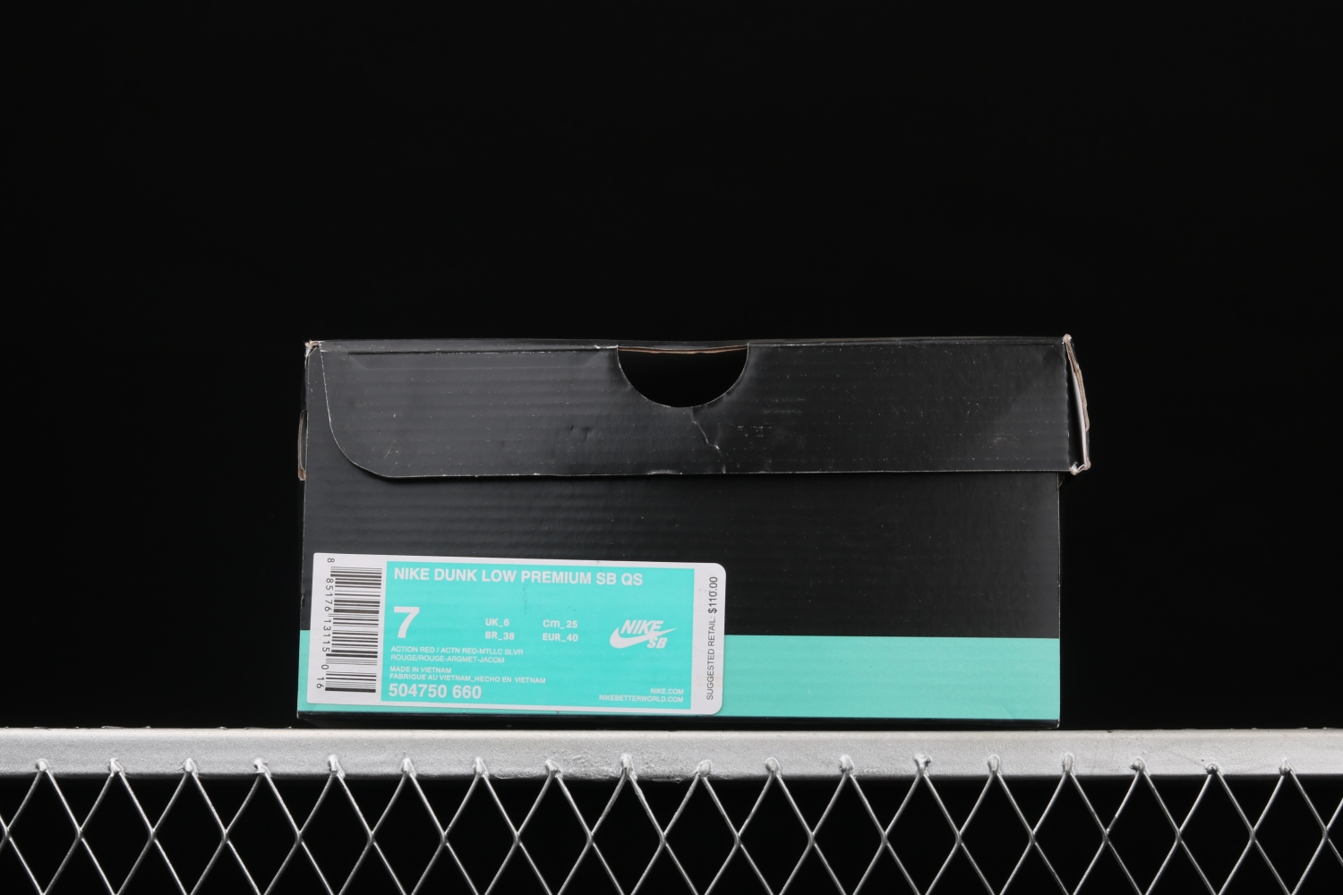 Nike Dunk SB Low Rukus Crawfish  504750-660