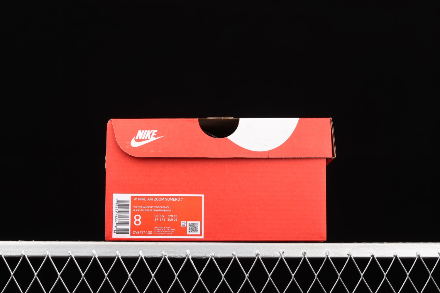 Air Max 2090 “Champagne” CV8727-100