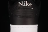 Nike SB Dunk Low Civilist CZ5123-001