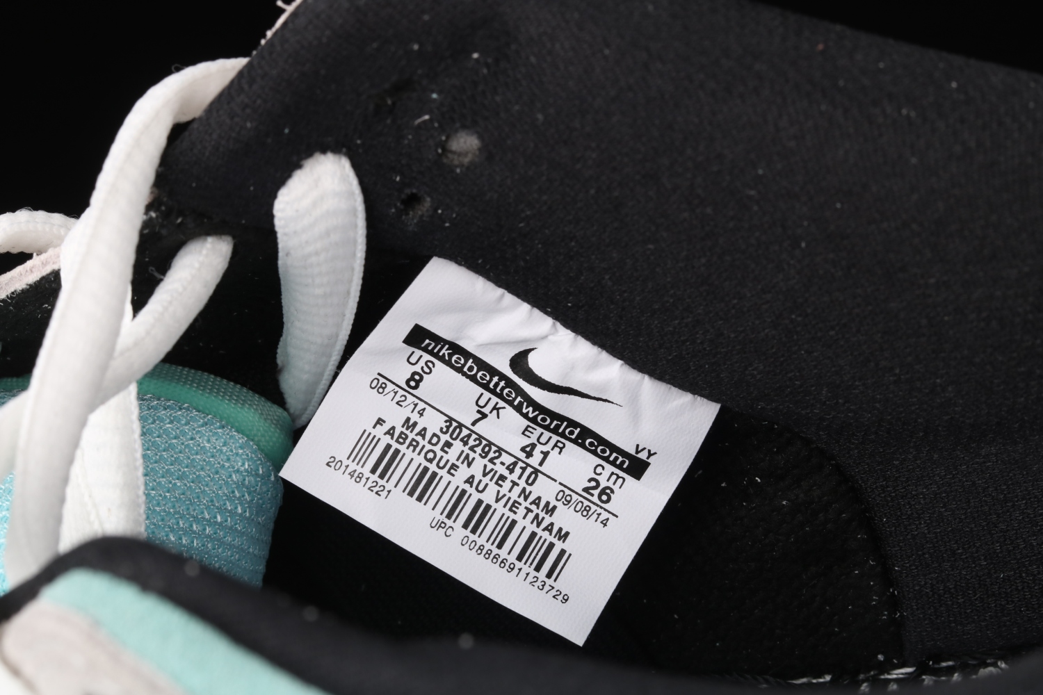 Nike Dunk SB Low Gulf of Mexico 304292-410