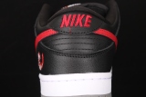 Nike Dunk SB Low Shrimp 313170-060