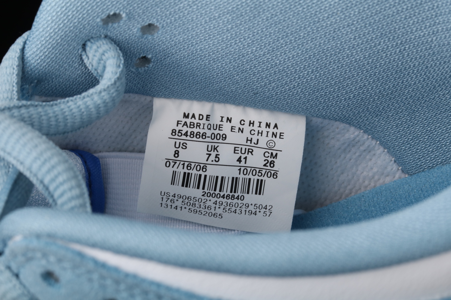 Nike SB Dunk Low 854866-009