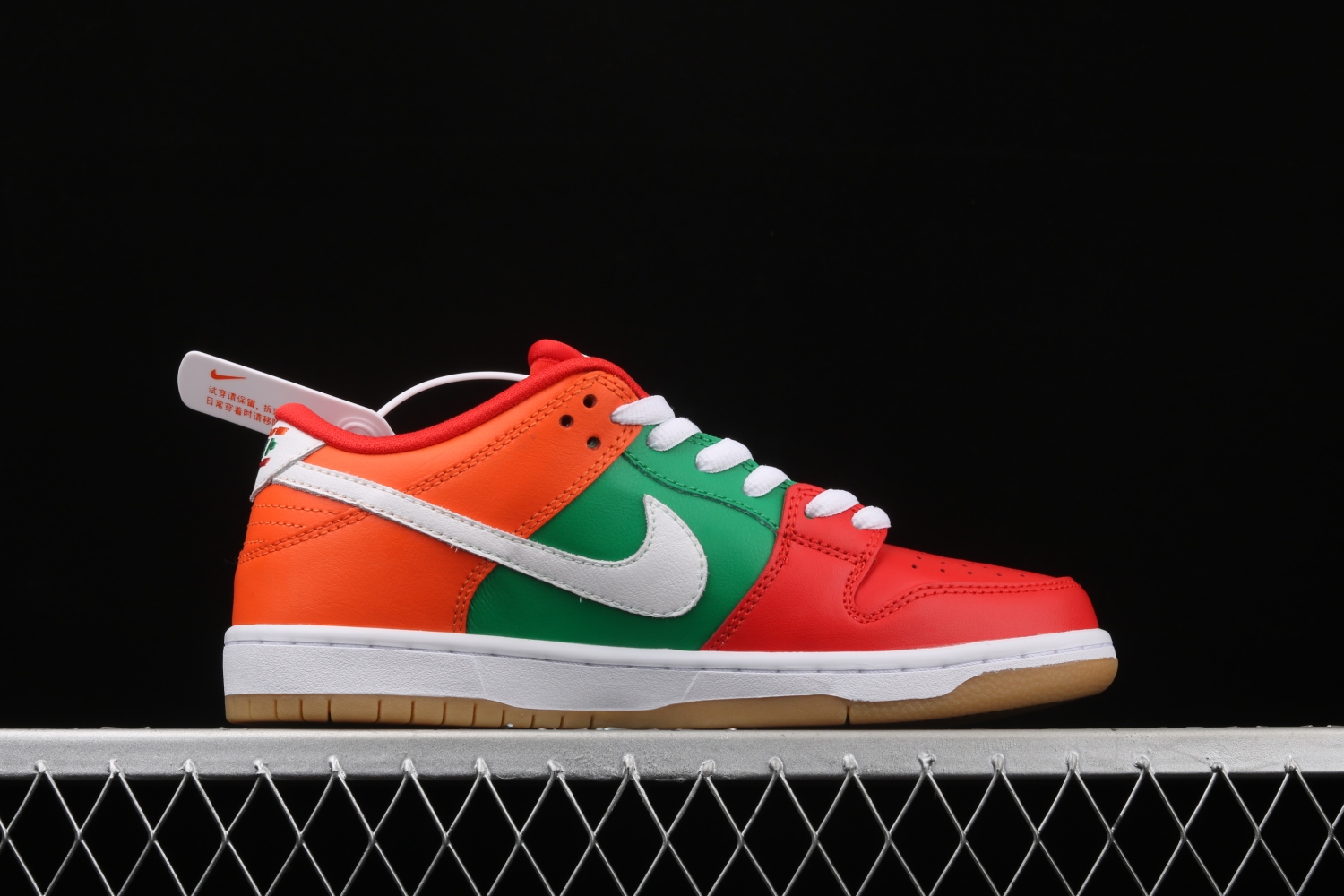 Nike SB Dunk Low 7 Eleven CZ5130-600