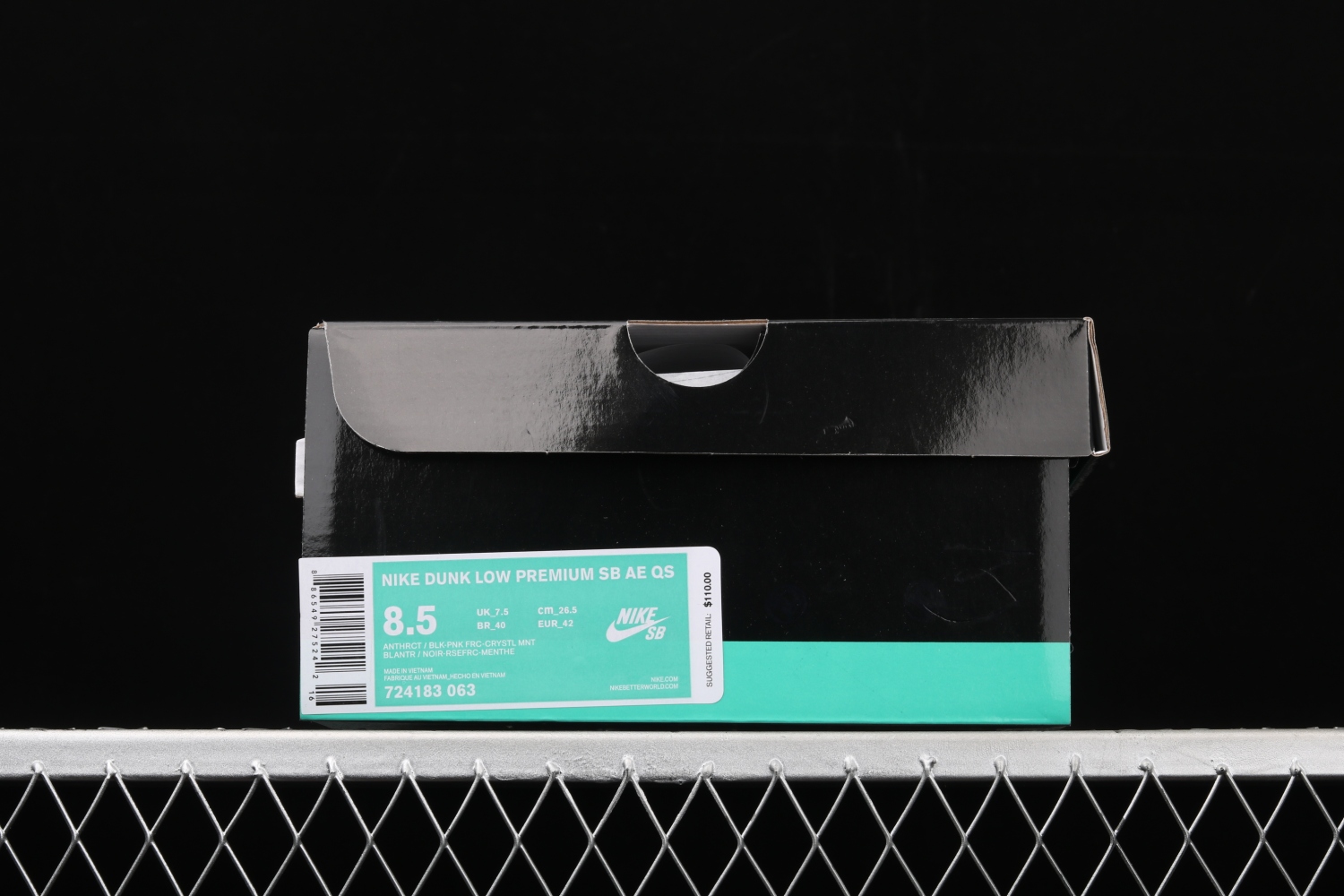 Nike Dunk SB Low Premier  Northern Lights  724183-063