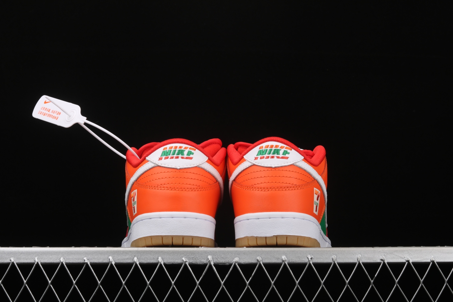 Nike SB Dunk Low 7 Eleven CZ5130-600