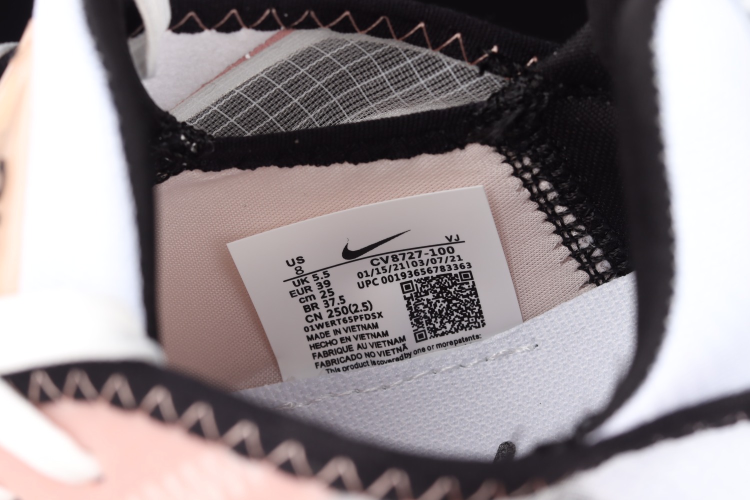 Air Max 2090 “Champagne” CV8727-100