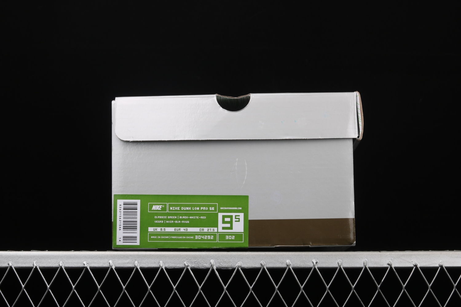 Nike Dunk SB Low Heineken 304292-302