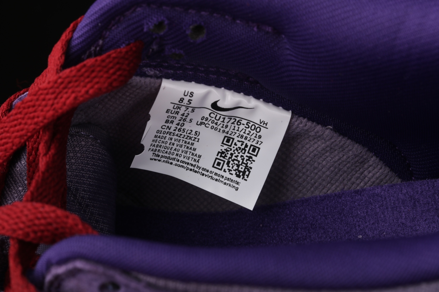 Nike Dunk Low Plum (2020) CU1726-500