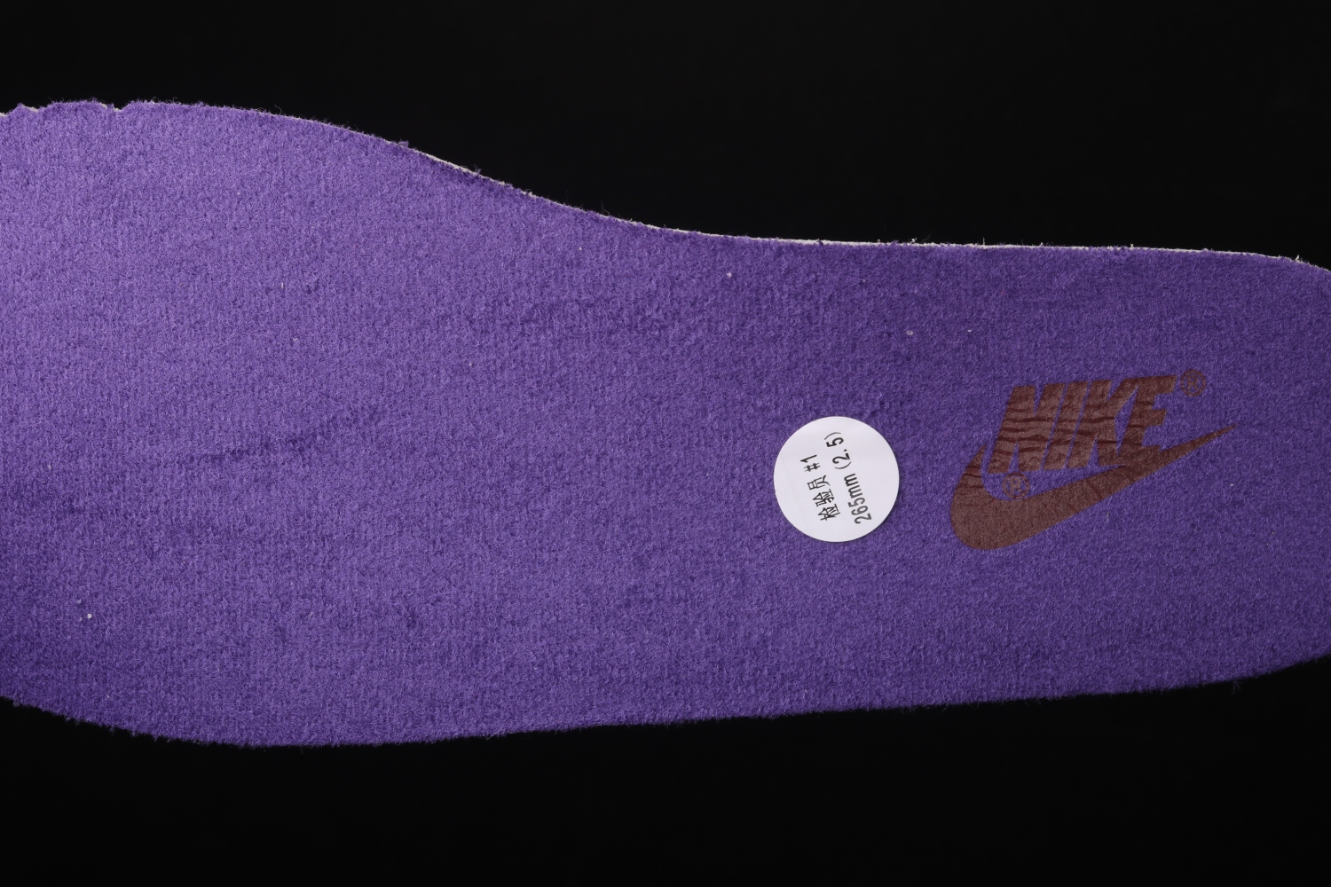 Nike Dunk Low Plum (2020) CU1726-500