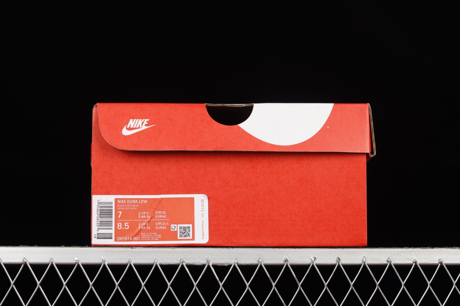 Nike Dunk Low SE Barber Shop Black DH7614-001
