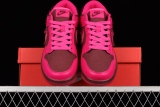Nike Dunk Low Valentine's Day (2022) (W) DQ9324-600