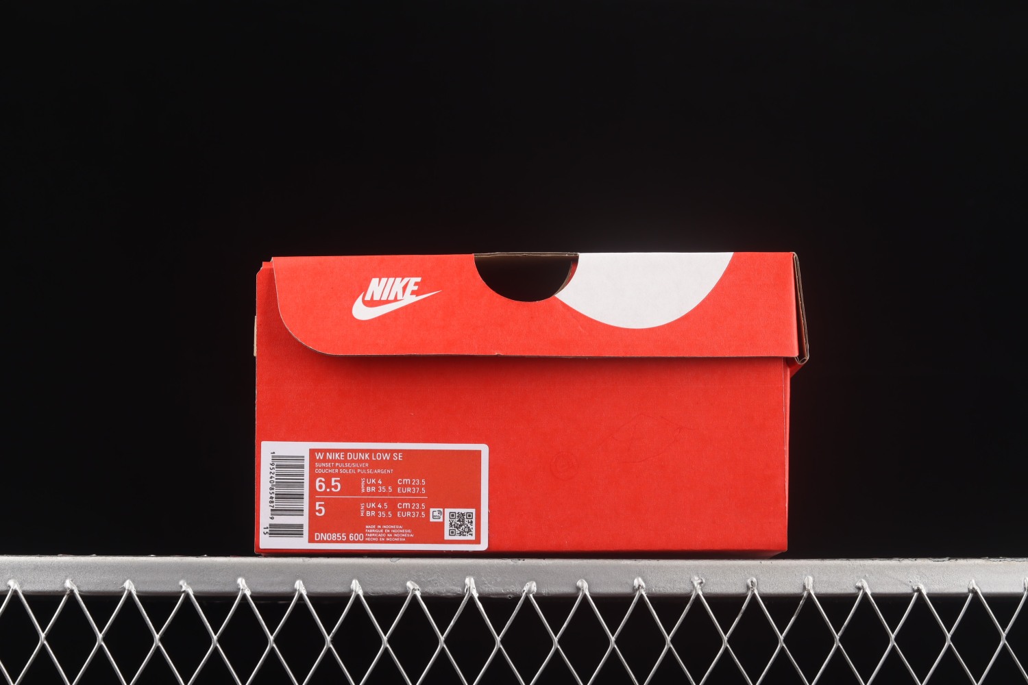 Nike Dunk Low Sunset Pulse (W)  DN0855-600