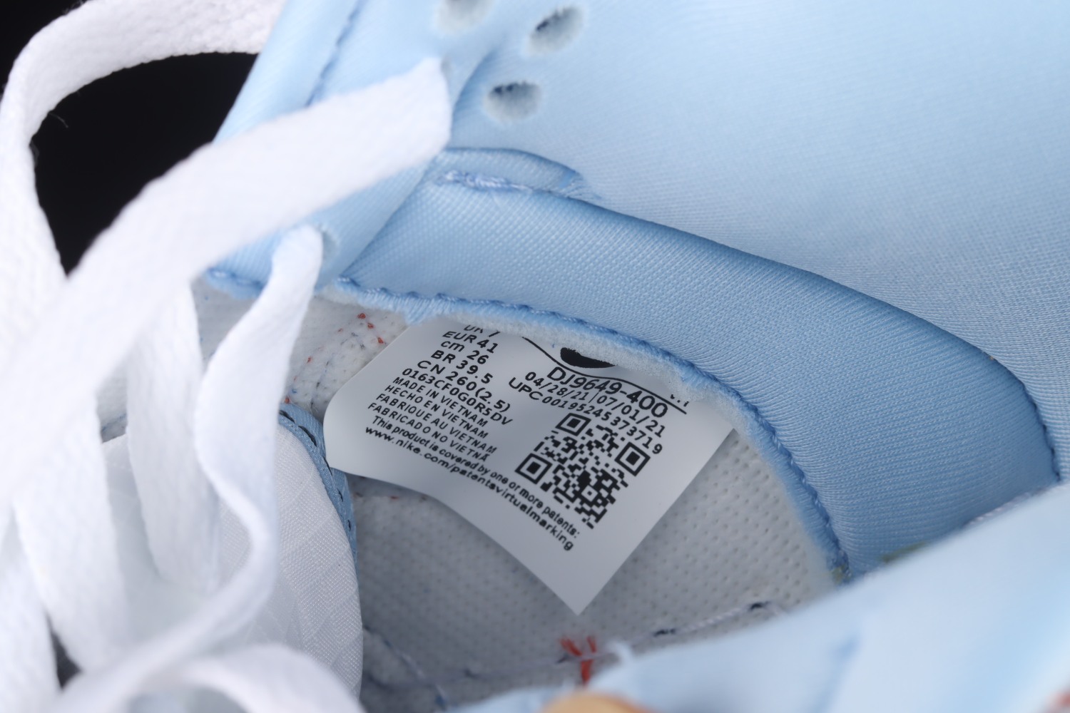 Nike Dunk Low Union Passport Pack Argon DJ9649-400