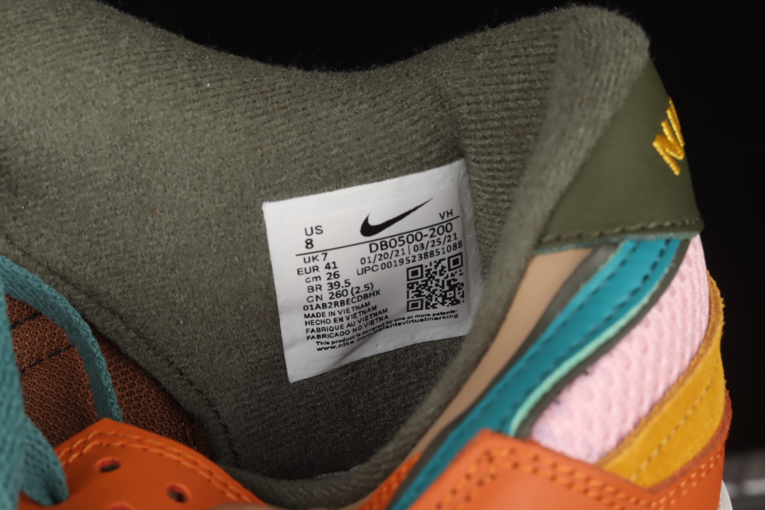 Nike Dunk Low Scrap Archeo Brown DB0500-200